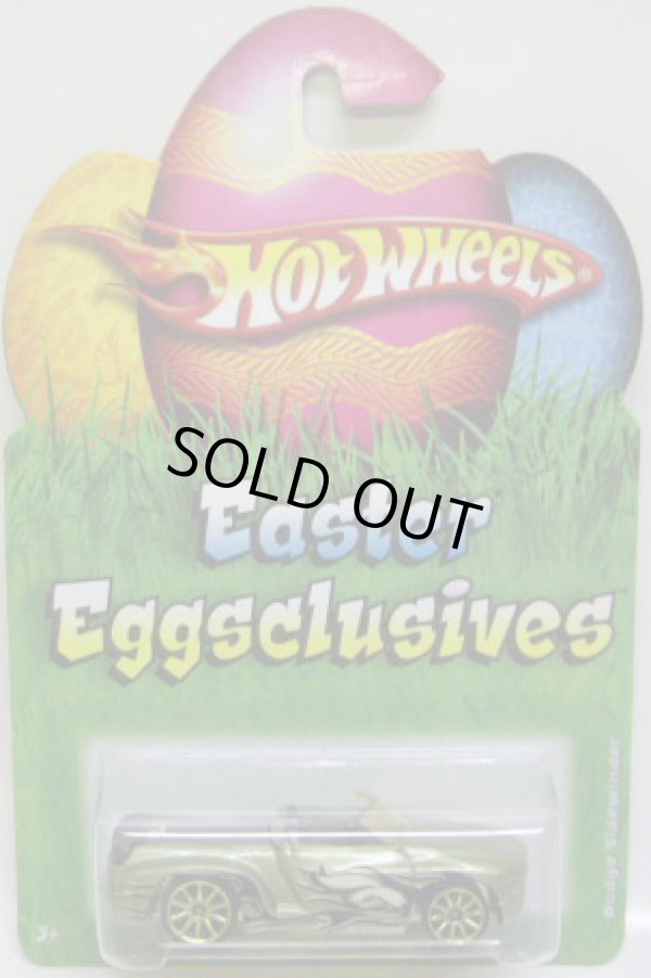 画像1: 2009 WALMART EASTER EGGSCLUSIVES 【DODGE SIDEWINDER】　MET.LIGHT GREEN/10SP