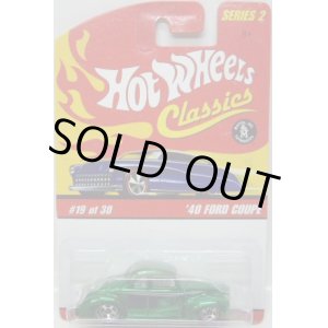 画像: 2006 CLASSICS SERIES 2 【'40 FORD COUPE】　SPEC.GREEN/WL