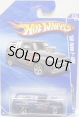 画像: 【'56 FORD F-100】　MET.GRAY/BF 5SP (WALMART EXCLUSIVE WHEELS)