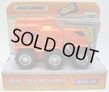 画像: 1/50 ROCKY & FRIENDS TRUCKS 【REAL TALKING LANKY】 ORANGE (ボタンを押すと立ち上がってしゃべります）