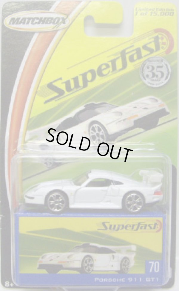 画像1: 2005 SUPERFAST 【PORSCHE 911 GT1】 WHITE