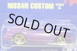 画像: 【NISSAN CUSTOM ''Z''】　PURPLE/GOLD 3SP