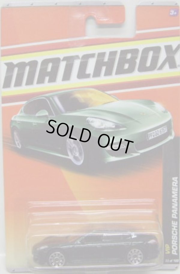 画像1: 2011 【PORSCHE PANAMERA】 MET.DK.GREEN