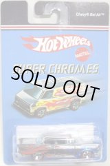 画像: 2007 TARGET EXCLUSIVE SUPER CHROMES 【CHEVY BEL AIR】　CHROME/RL