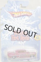 画像: 2008 HOLIDAY HOT RODS 【CUSTOM '53 CHEVY】　MET.PINK/5SP (WAL-MART EXCLUSIVE)