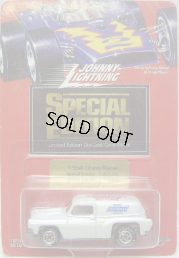 画像1: SPECIAL EDITION - 1995 SEATTLE TOY SHOW 【1954 CHEVY PANEL】　WHITE/RR