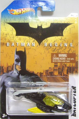 画像: WALMART EXCLUSIVE BATMAN SERIESが入荷致しました。