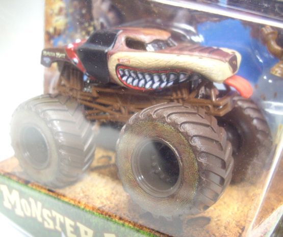 画像: WALMART MAIL IN PROMO 【MONSTER MUTT】を更新致しました。