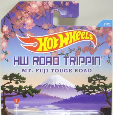 画像: HW ROAD TRIPPIN' 【Eアソート5種セット】のご予約を開始致しました。(A/Bの2種）