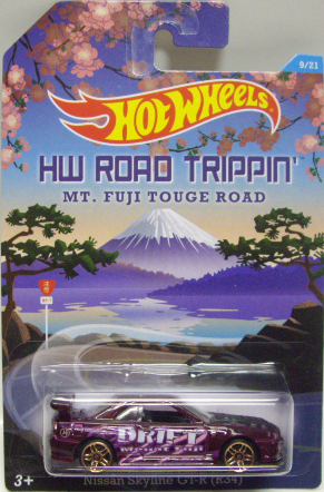 画像: HW ROAD TRIPPIN' を更新致しました。