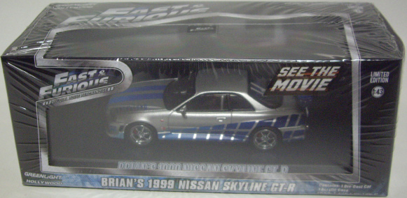 画像: 1/43 GREENLIGHT 【"FAST & FURIOUS" BRIAN'S 1999 NISSAN SKYLINE GT-R】を更新致しました。