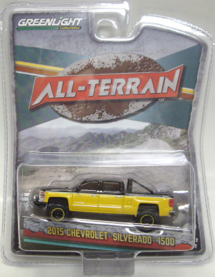 画像: GREENLIGHT ALL-TERRAIN SERIES2を更新致しました。