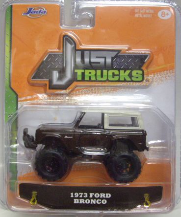 画像: 2016 JADA - JUST TRUCKS WAVE10 を更新致しました。