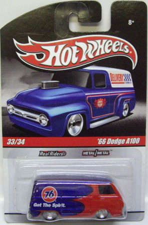 画像: 2010 HOT WHEELS DELIVERY を更新致しました。