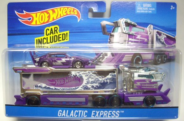 画像: 2016 SUPER RIG 【GALACTIC EXPRESS】が再入荷致しました。