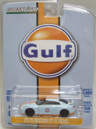 画像: GREENLIGHT MJ TOYS EXCLUSIVE 【2015 NISSAN GT-R(R35) GULF RACING CUSTOM (GULF)】を更新致しました。