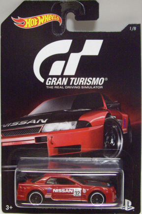 画像: HW GRAN TURISMO が再入荷致しました。