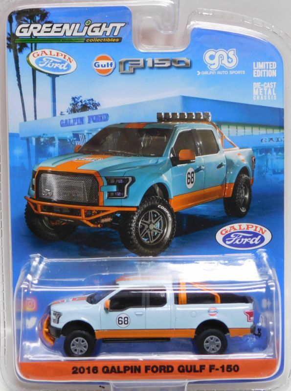 画像: GREENLIGHT "GALPIN AUTO SPORTS"【2016 GALPIN FORD GULF F-150】を更新致しました。