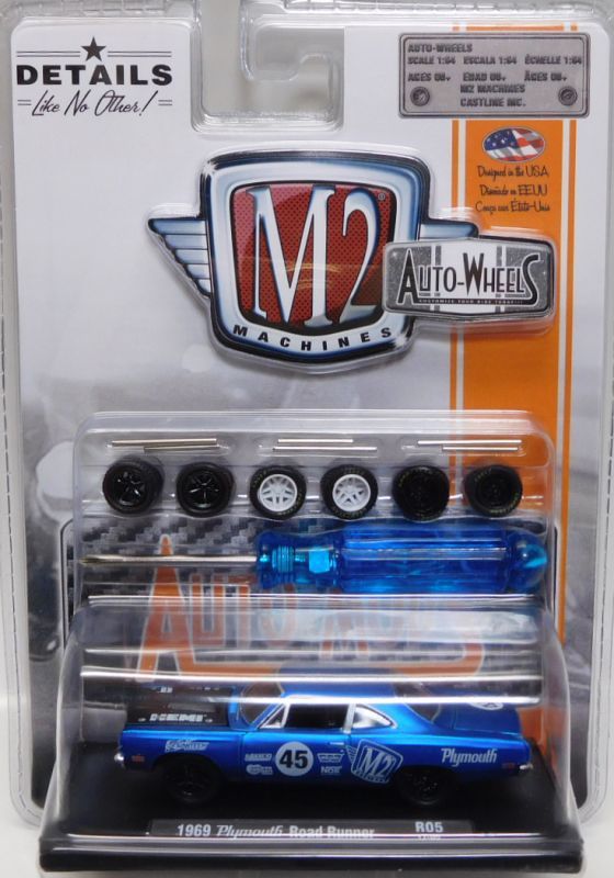 画像: M2 MACHINES AUTO-WHEELS R5を更新致しました。