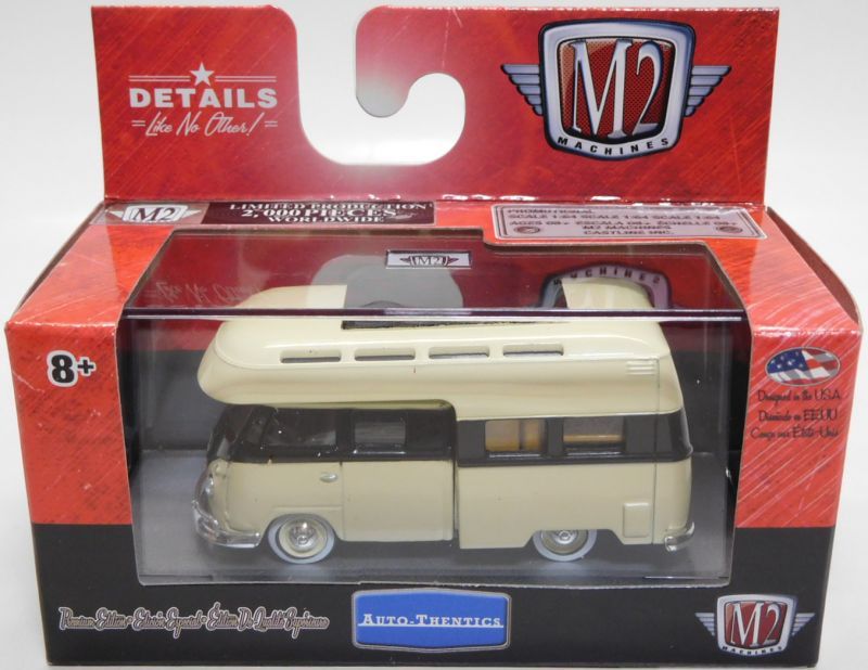 画像: M2 MACHINES AUTO-THENTICS - M&J TOYS EXCLUSIVE S4を更新致しました。