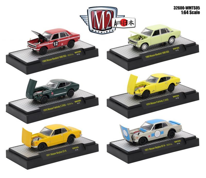 画像: M2 MACHINES AUTO-JAPAN 【"WALMART EXCLUSIVE" 6種セット】を更新致しました。