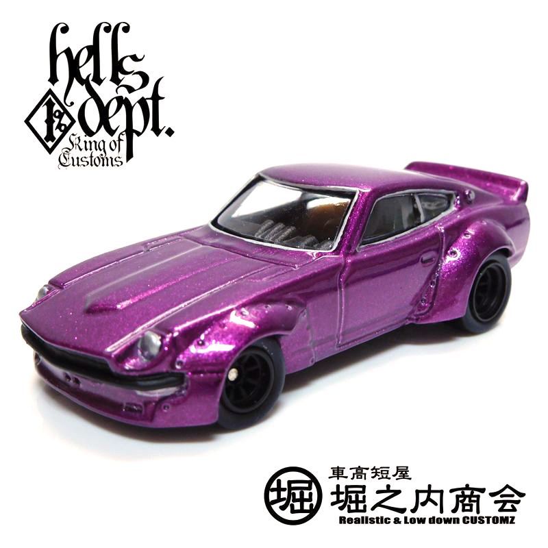 画像: HELLS DEPT 2017 - 堀之内商会　【"HUGU Z" H's UpGrade Unit Z (カスタム完成品)】を更新致しました。