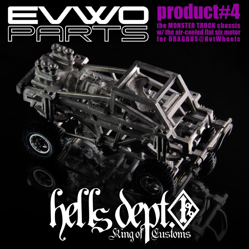 画像: HELLS DEPT 2018 - DOUBLE LOSER[S]【"EVWO #4" with VW DRAG BUS (カスタム完成品)】を更新致しました。