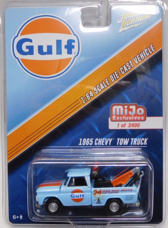 画像: JOHNNY LIGHTNING - "MIJO EXCLUSIVE" 【"GULF" 1959 FORD F250 TOW TRUCK】 LT.BLUEを更新致しました。