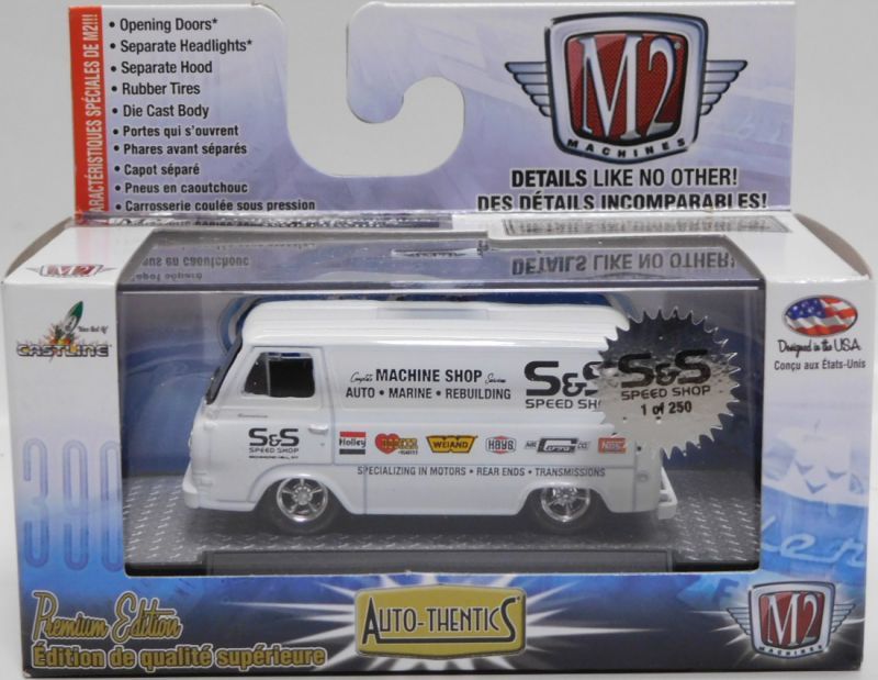 画像: M2 MACHINES - DIECAST HALL OF FAME EXCLUSIVE【"SPEED SHOP" 1963 FORD ECONOLINE (250個限定）】を更新致しました。