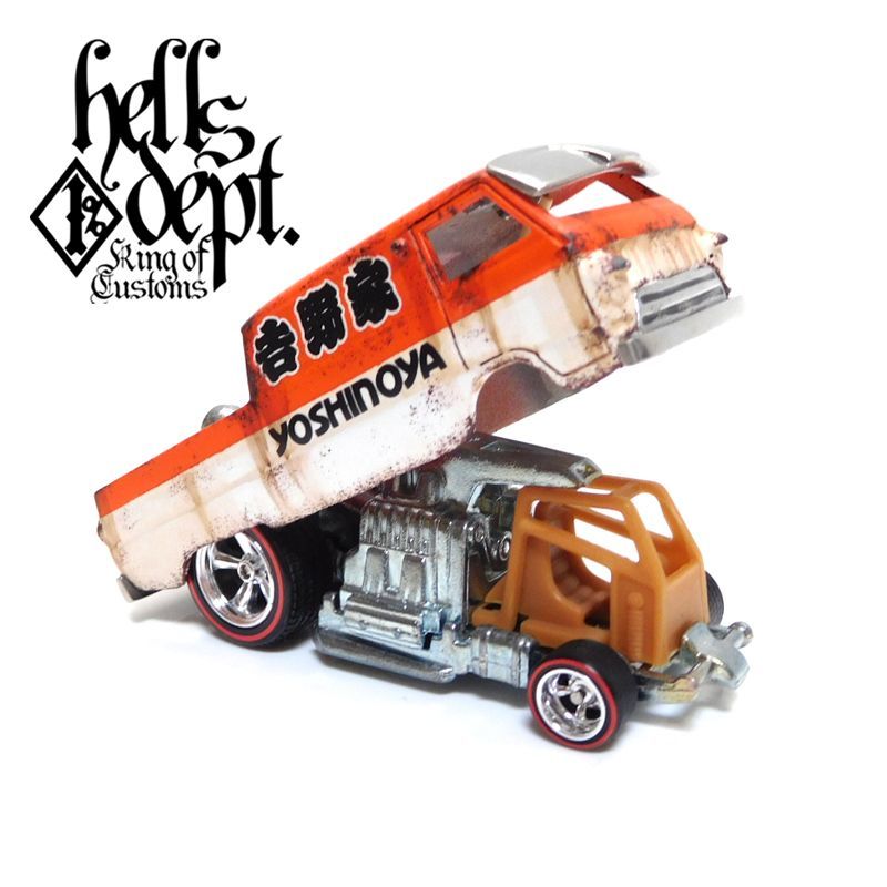 画像: HELLS DEPT 2018 - JDC13 【"YOSHINOYA" DODGE A-100 DRAG TRUCK "HOT DOG" (カスタム完成品)】を更新致しました。