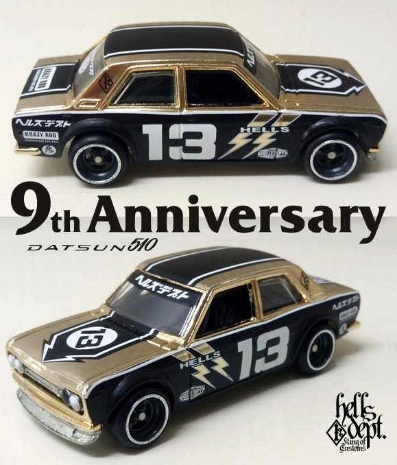 画像: 【"HELLS DEPT 9th ANNIVERSARY MODEL" DATSUN 510 (カスタム完成品)】18金GOLDメッキのご予約を開始致しました。