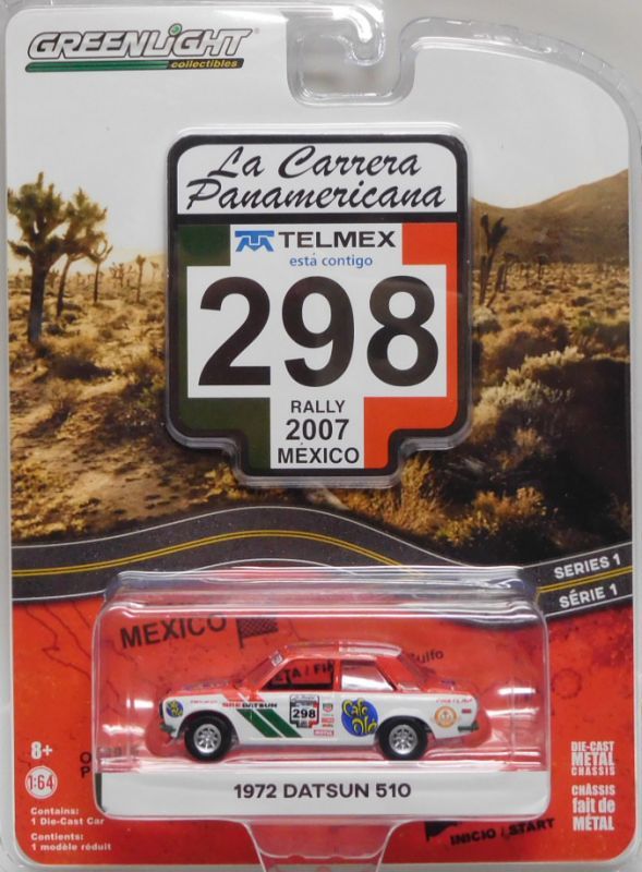 画像: GREENLIGHT "LA CARRERA PANAMERICANA" S1を更新致しました。