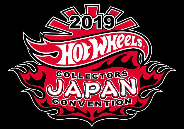 画像: HOT WHEELS COLLECTORS JAPAN CONVENTION 2019 開催の告知です。