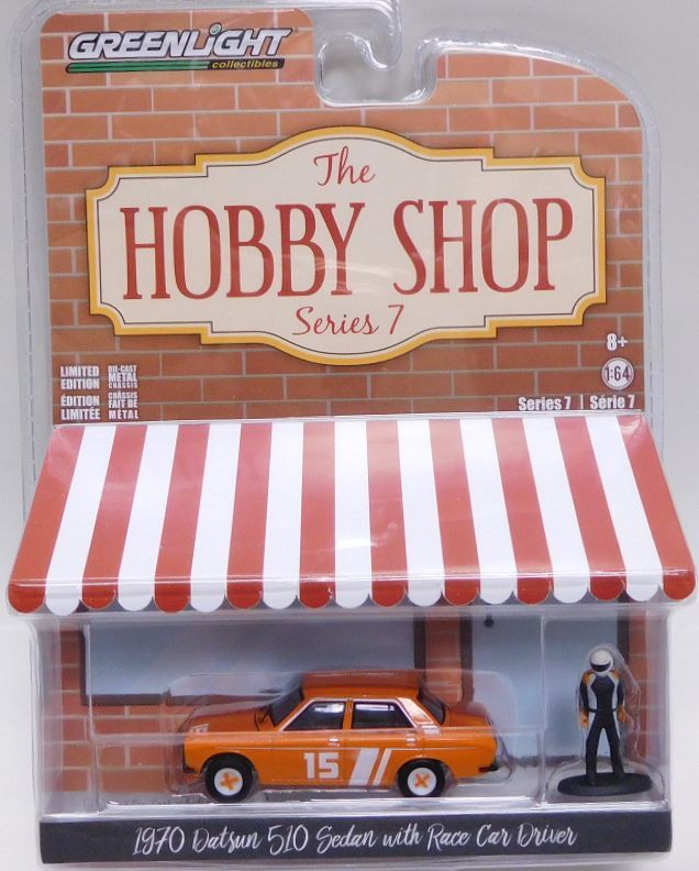 画像: GREENLIGHT THE HOBBY SHOP S7を更新致しました。