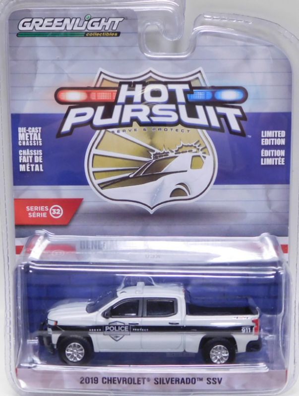 画像: GREENLIGHT HOT PURSUIT S32を更新致しました。