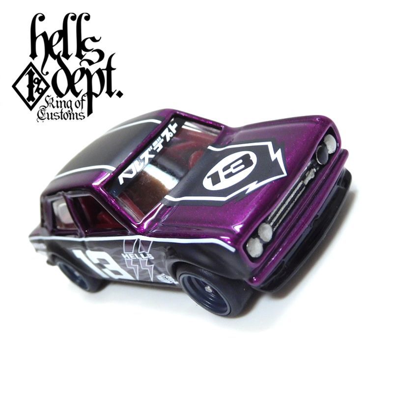 画像: HELLS DEPT 2020 【"HELLS DEPT 9th ANNIVERSARY MODEL Vol.8" DATSUN 510 (カスタム完成品)(13台限定）】PURPLEを更新致しました。