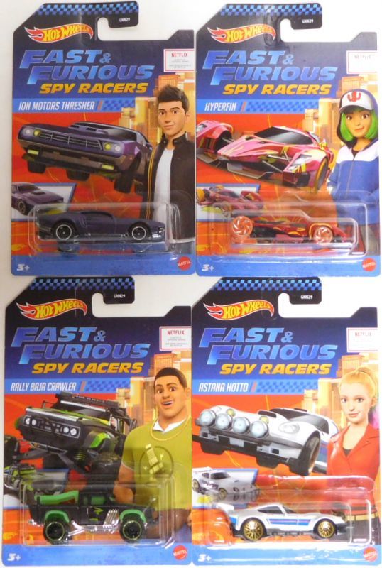 画像: HW FAST & FURIOUS "SPY RACERS" を更新致しました。