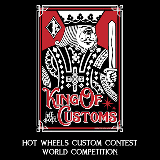 画像: HOT WHEELS CUSTOM CONTEST 【KING OF CUSTOMS】のお知らせ