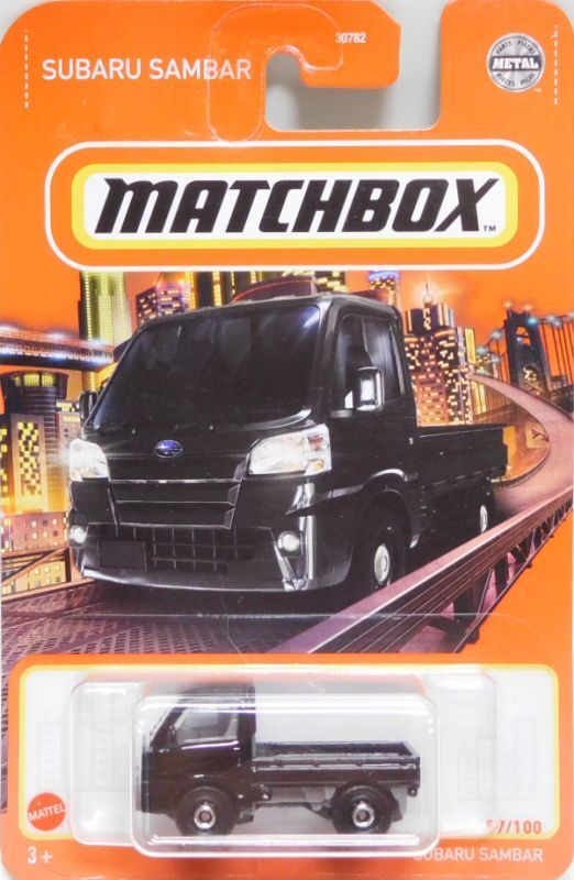 画像: MATCHBOX ベーシックを各種更新致しました。