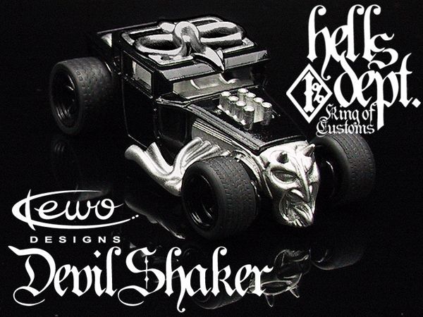 画像: HELLS DEPT 2022 復刻Ver. - KEWO x CHOJIRO.D.CRAZY【DEVIL SHAKER（カスタム用パーツ）】のご予約を開始致しました。