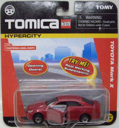 画像: US TOMICA シングル・2パックが入荷致しました。