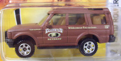 画像: 【LAND ROVER DISCOVERY】　FLAT BROWN