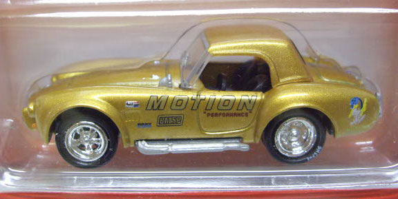 画像: LIMITED EDITION -RACING LEGENDS R2 【MOTION DRAGGIN' SNAKE】　GOLD