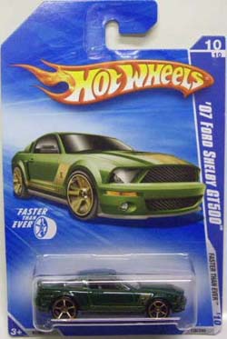 画像: 【'07 FORD SHELBY GT500】　GREEN/FTE