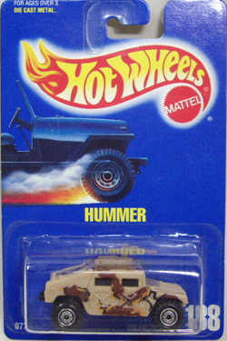 画像: 【HUMMER】　LIGHT BROWN/OR (METAL BASE)