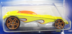 画像: 【SHREDDED】　YELLOW/ORANGE PR5