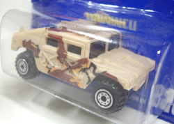 画像: 【HUMMER】　LIGHT BROWN/OR (METAL BASE)