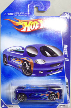 画像: 【DEORA II】　MET.BLUE/O5