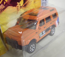 画像: 【LAND ROVER DISCOVERY】 ORANGE