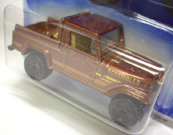 画像: 【JEEP SCRAMBLER】　BROWN/5U